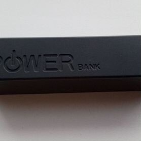 Powerbank