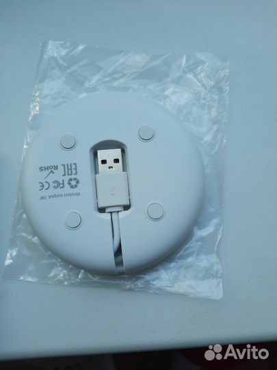 Беспроводное зарядное устройство