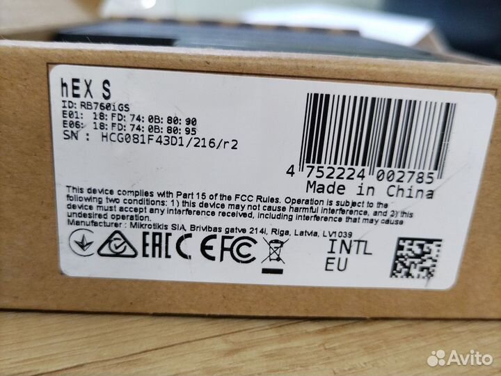 Wifi роутер MikroTik