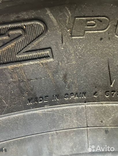 Колеса в сборе симакс 32