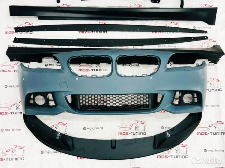 Обвес BMW 5 серия f10 М-Пакет + M-Perfomance