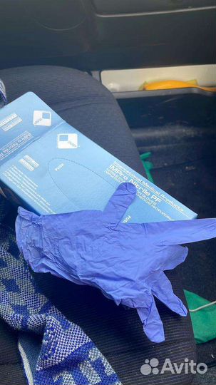 Перчатки медицинские нитриловые