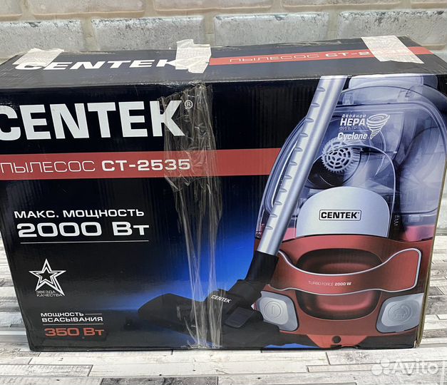 Пылесос Centek