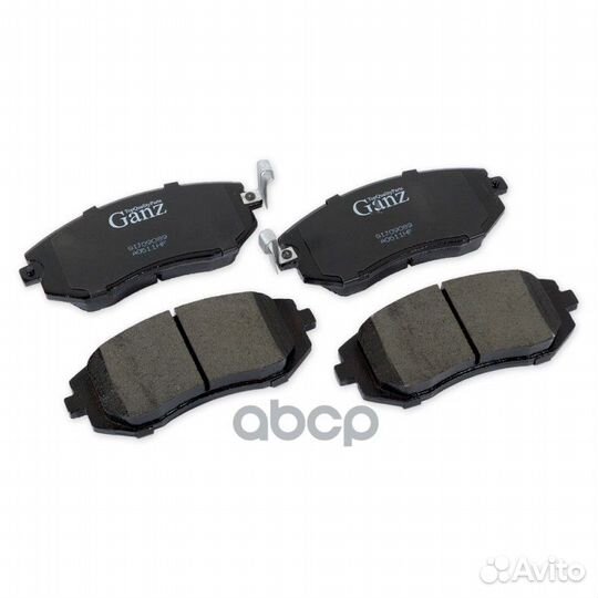 Колодки передние subaru legacy 2.0, 2.5 03- GAN