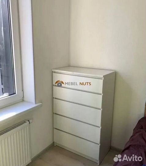 Комод
