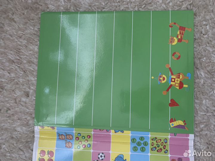 Kribly boo обучающая математика