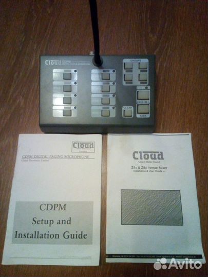 Выставочный 8ми зонный микрофонный пульт cdpm-8 iB