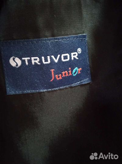 Школьный пиджак