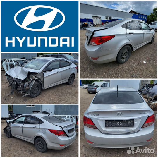 Кузов Hyundai solaris разбор