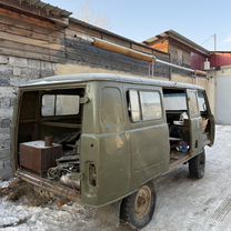 УАЗ на запчасти