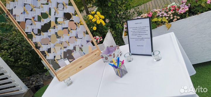 Подставка для фото на свадьбу