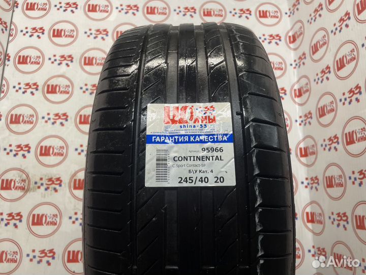 Continental ContiSportContact 5P 245/40 R20