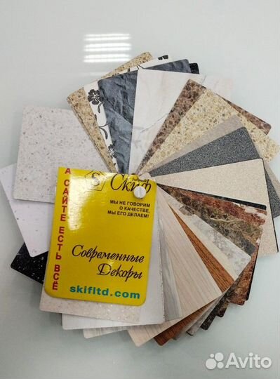 Кухонный гарнитур. Рассрочка