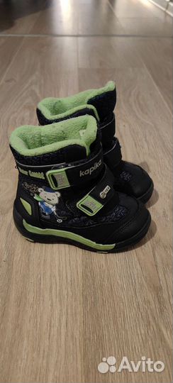 Сапожки зимние