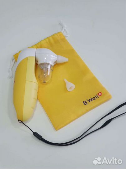Аспиратор назальный b well