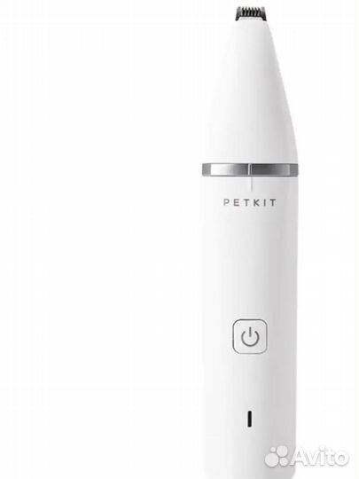 Триммер (машинка) для стрижки собак и кошек petkit