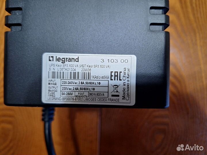Ибп Legrand keor SPX 600ва