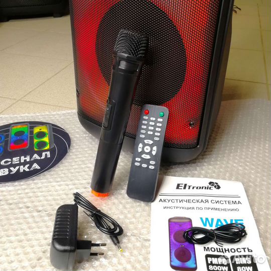 Портативная колонка Eltronic 20-55 800W эквалайзер