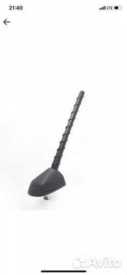 Антенна kia rio 3 hyundai solaris 2011-2017