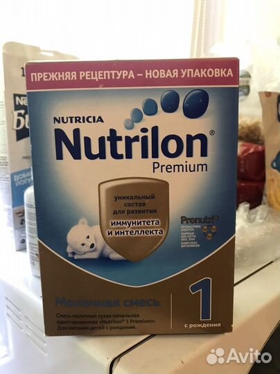 Смесь нутрилон премиум 1