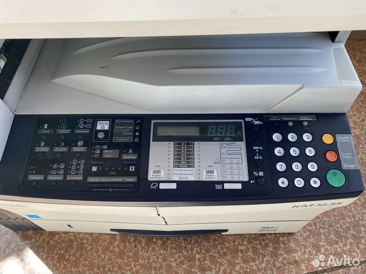 Копировальный аппарат Kyocera KM-1635