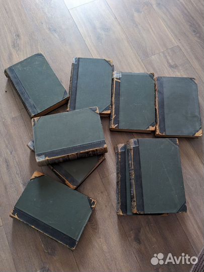 Большая энциклопедия Южаков 1900