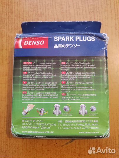 Свечи зажигания denso iridium ITV16TT 4718