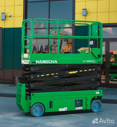 Hangcha 100xens
