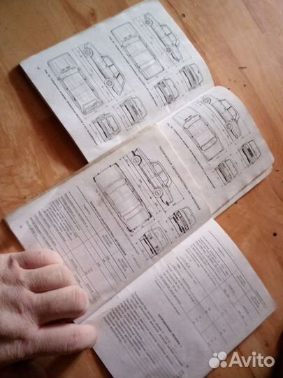 Руководства по эксплуатации Ваз 05-04-07-06