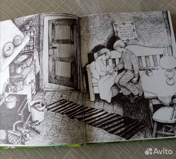 Детская книга