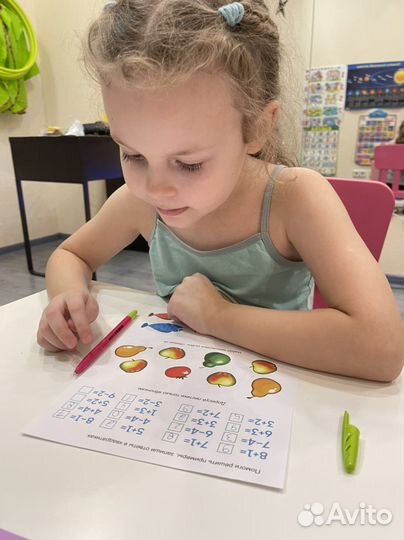 Логопед-дефектолог. Коррекционный педагог