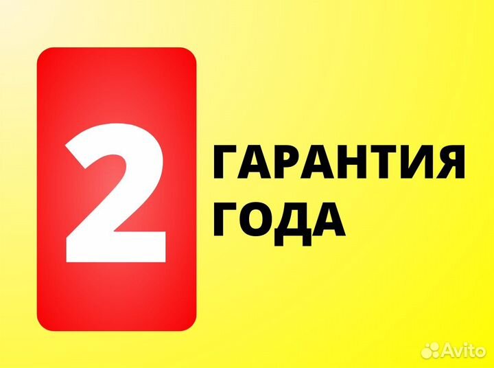 Ремонт стиральных машин и холодильников