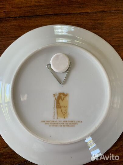 Тарелка настенная