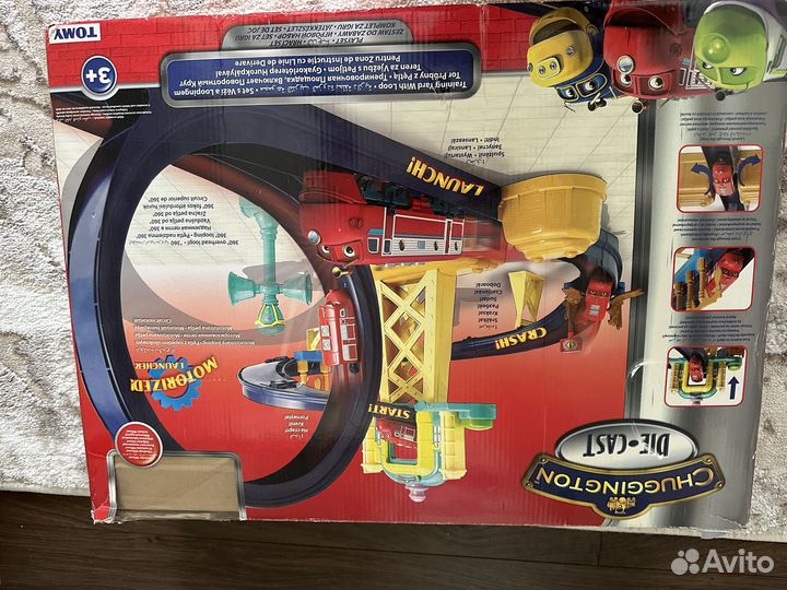 Паровозики чаггингтон