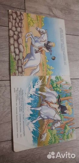 Журнал Барби barbie 1996