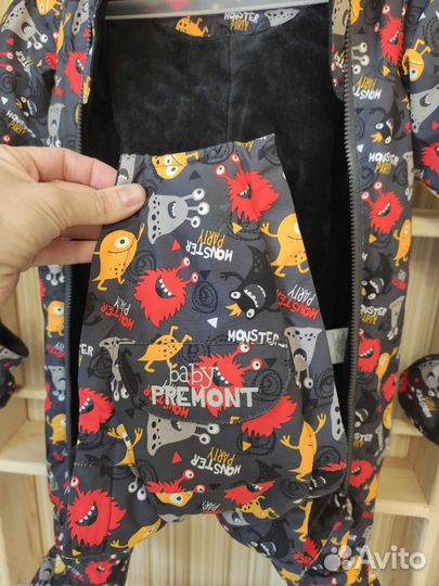 Зимний комбинезон Premont 74 (+поддева)