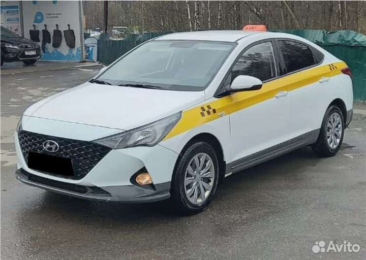 Получение лицензии на такси без ип