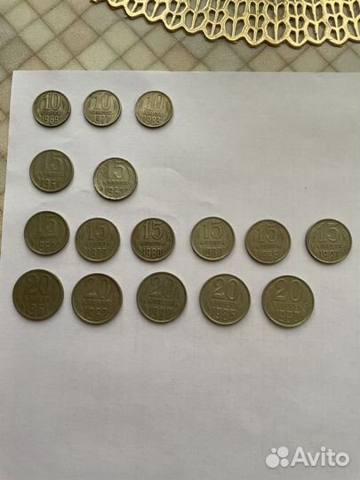 Советские монеты СССР