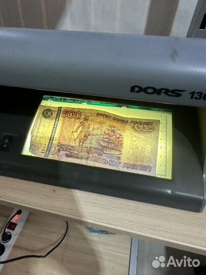 Два детектора банкнот 130 и 100