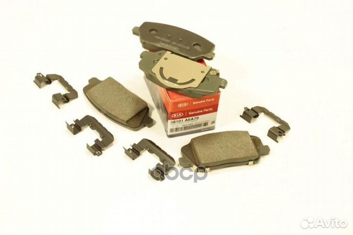 Колодки передние