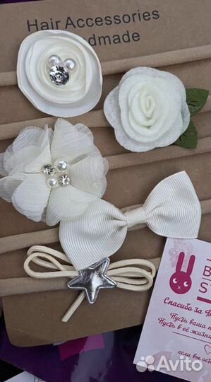 Повязки на голову для малышки