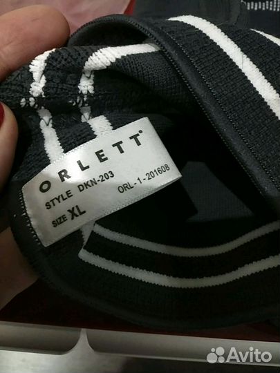 Ортез накопленный