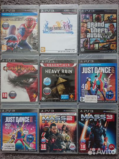 Диски для PS3 (от 15.09.23)