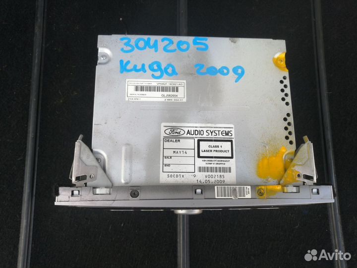 Магнитола Ford Kuga