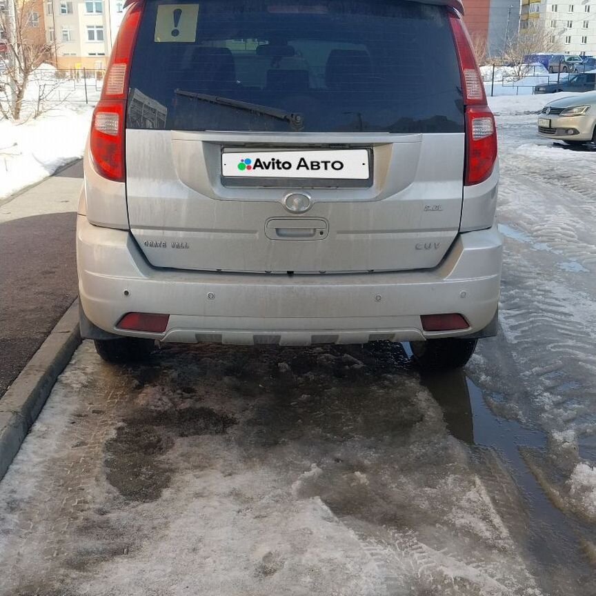 Купить Грейт Вол Ховер Х3 I от 240 000 ₽ во всех регионах: 569