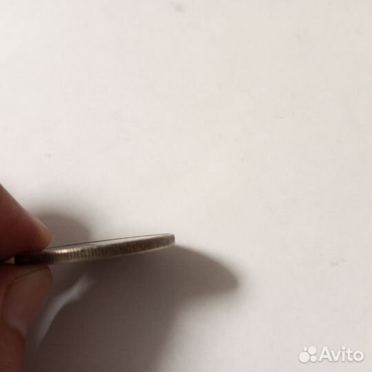 1 рубль 1839 года