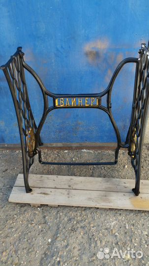 Чугунная станина от швейной машинки