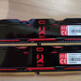 Оперативная память ddr4 16gb