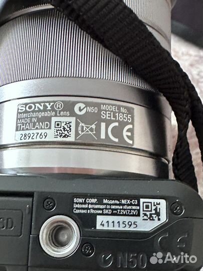 Фотоаппарат Sony nex -c3