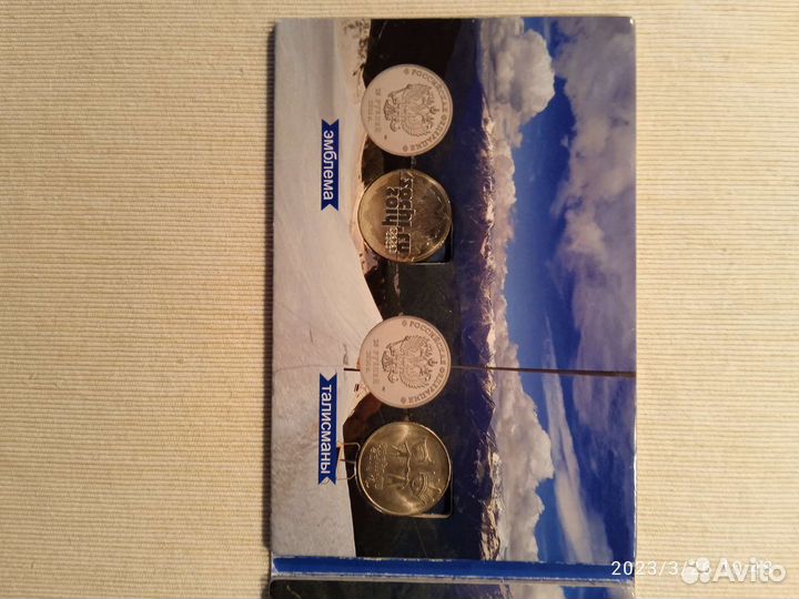 Монеты олимпиада в сочи 2014